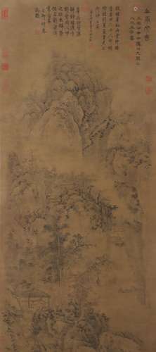 Chinese Landscape Painting Silk Scroll, Wang Meng Mark