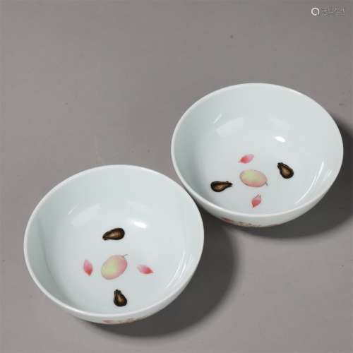 Pair of Famille Rose Flower Cups