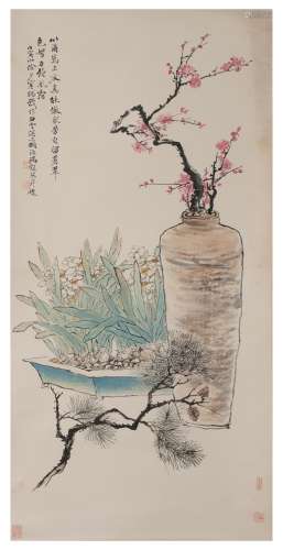 Chinese Vases Painting Paper Scroll, Feng Chaoran Mark
