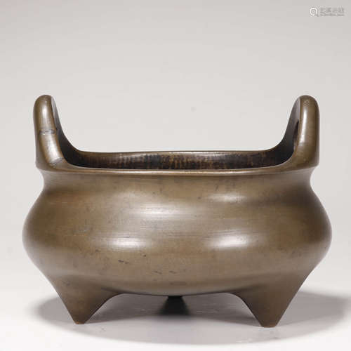 Bronze Tripod Censer