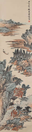 Chinese Landscape Painting Paper Scroll, Xiao Xianxun Mark