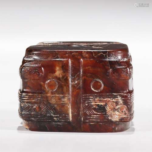 Carved Hetian Jade Cong