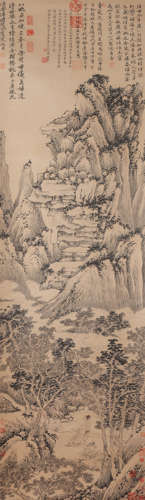 Chinese Landscape Painting Paper Scroll, Shen Zhou Mark