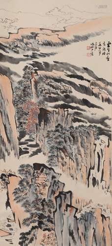 Chinese Landscape Painting Paper Scroll, Lu Yanshao Mark