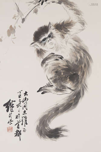 The Monkey，by Liu Jiyou