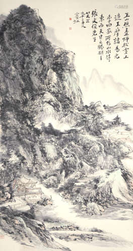 Chinese Landscape Painting by Huang Binhong