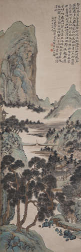 Chinese Landscape Painting by Hua Yan