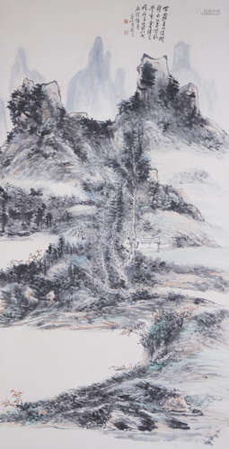 Chinese Landscape Painting by Huang Binhong