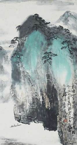 Chinese Landscape Painting by Yang Shanshen