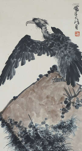 Chinese Bird Painting by Pan Tianshou