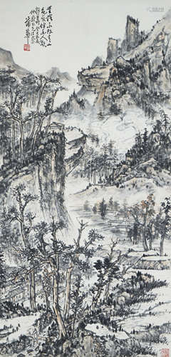 Chinese Landscape Painting by Pu Hua