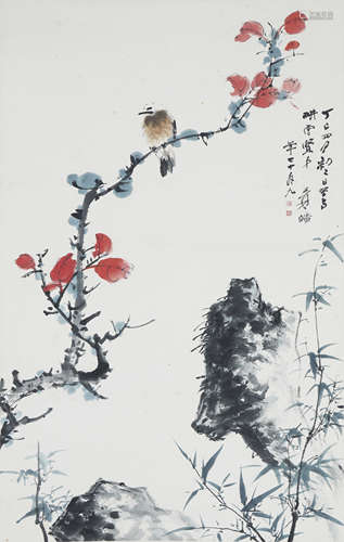 Chinese Bird-and-Flower Painting by Zhang Daqian