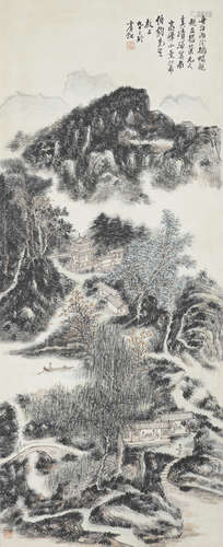 Chinese Landscape Painting by Huang Binhong