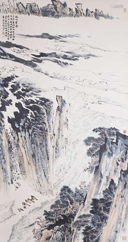 Chinese Landscape Painting by Lu Yanshao