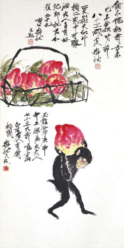 The Peaches，Painting by Qi Baishi