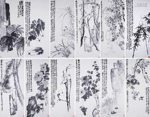 Chinese Twelve Screens of Flower，by Wu Changshuo