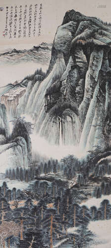 Chinese Landscape Painting by Zhang Daqian