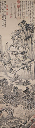 Chinese Landscape Painting by Shen Zhou