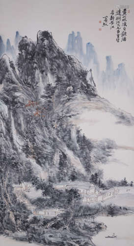 Chinese Landscape Painting by Huang Binhong