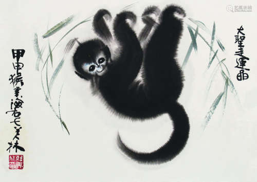 韩美林 猴 设色纸本 托片
