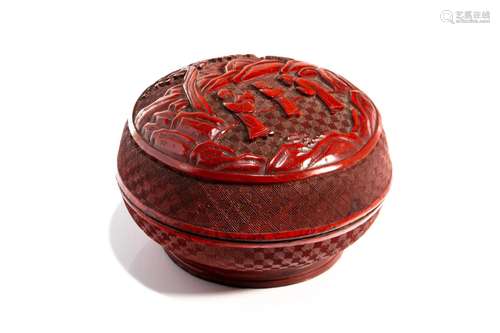 CHINESE RED LACQUER CIRCULAR BOX