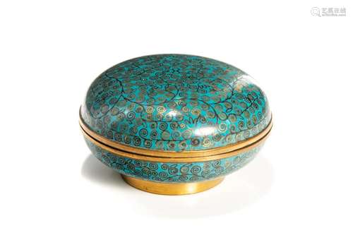 CHINESE SIGNED BLUE MONOCHROME CLOISONNE PASTE BOX