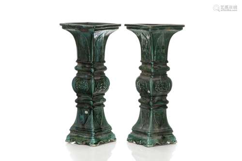 PAIR OF CHINESE GREEN GLAZED GU VASES