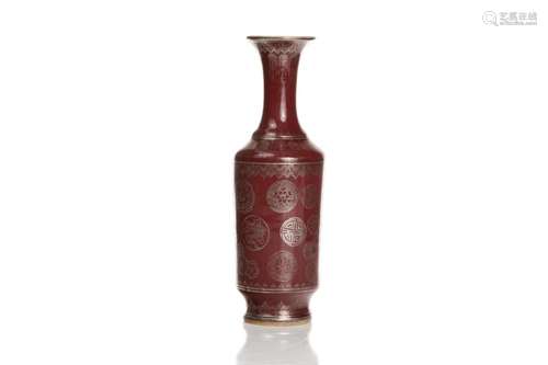 CHINESE RED MONOCHRME GLAZED VASE