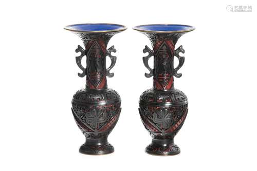 PAIR OF CHINESE TWO TONED CINNABAR LACQUER VASES