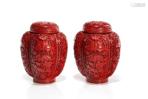 PAIR OF CHINESE RED LACQUER COVERED LOBED JARS