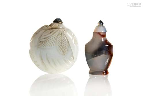 TWO CHINESE GLASS AND AGATE SNUFF BOTTLES