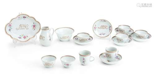 A CHINESE EXPORT FAMILLE ROSE PART TEA SERVICE