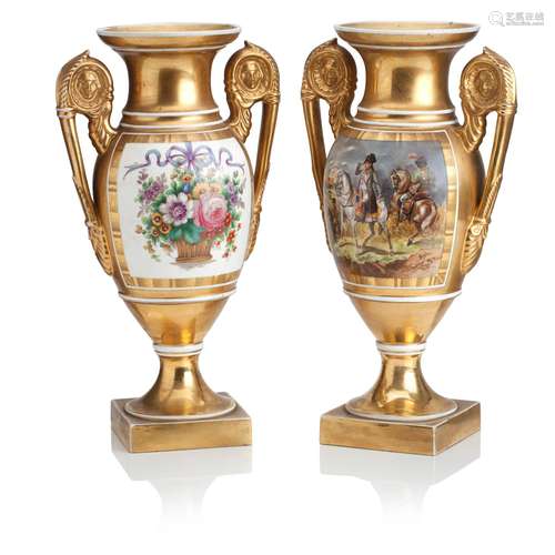 A PAIR OF FRENCH GILT PORCELAIN TWO-HANDLED VASES