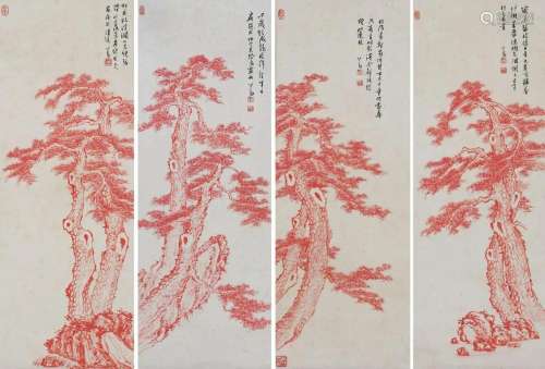 Four Pages of Chinese Scroll Painting By Pu Ru