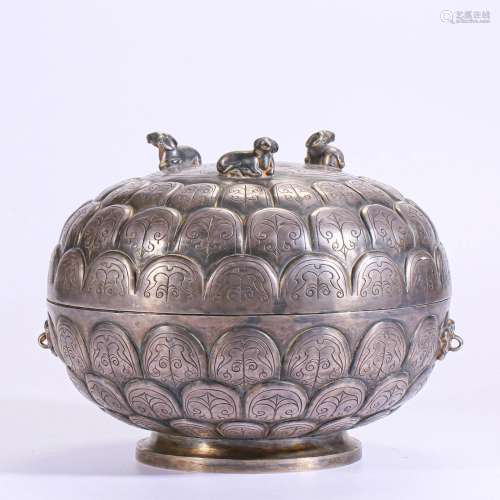 A Chinese Silver Box