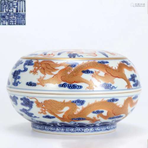 A Chinese Underglaze Blue and Iron Red Paste Box Qing
