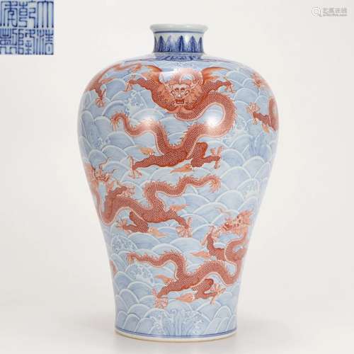 A Chinese Underglaze Blue and Iron Red Vase Meiping