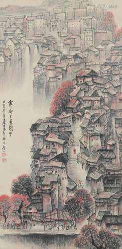 A Chinese Scroll Painting By Li Keran
