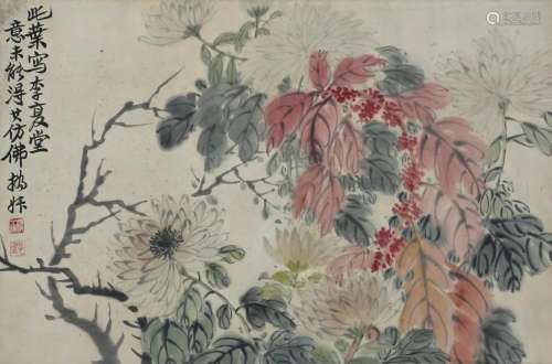 A Chinese Scroll Painting By Zhao Zhiqian