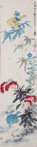 A Chinese Scroll Painting By Wang Xuetao