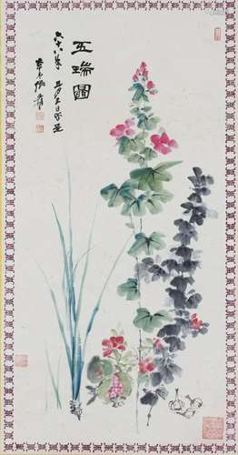 A Chinese Scroll Painting By Zhang Daqian