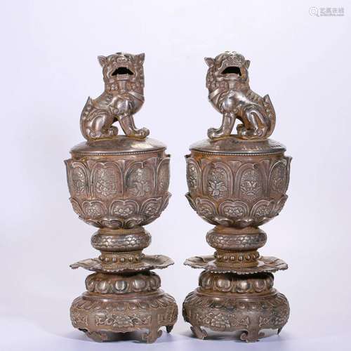 Pair Chinese Silver Beasts Censer Tang Dyn.