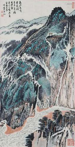 A Chinese Scroll Painting By Lu Yanshao