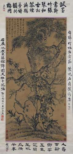 A Chinese Scroll Painting By Zheng Banqiao