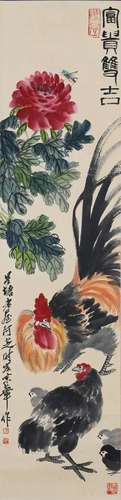 A Chinese Scroll Painting By Qi Baishi