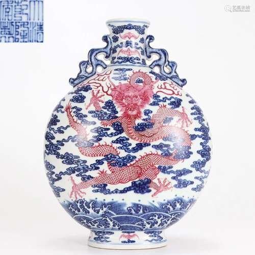 A Chinese Underglaze Blue and Pink Enamel Bianhu Qing