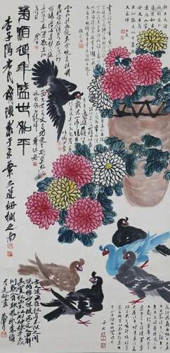 A Chinese Scroll Painting By Qi Baishi