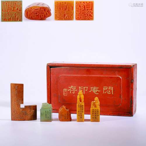 A Set of Chinese Tianhuang Seals with Box Qing Dyn.