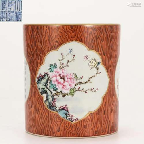 A Chinese Faux Bois Brushpot Qing Dyn.