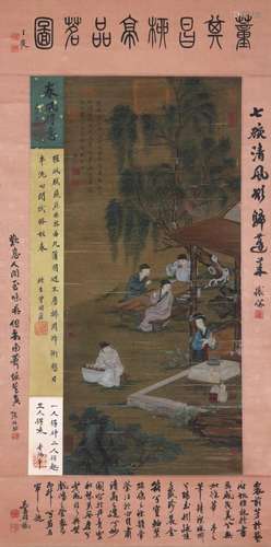 A Chinese Scroll Painting By Dong Qichang